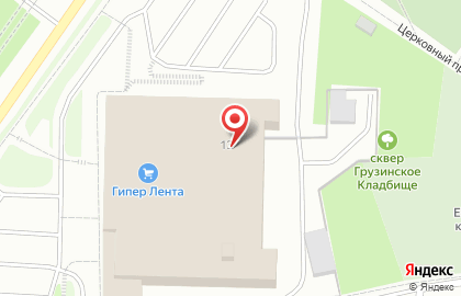 Компания по продаже железнодорожных билетов ЦентрЭкспресс на карте