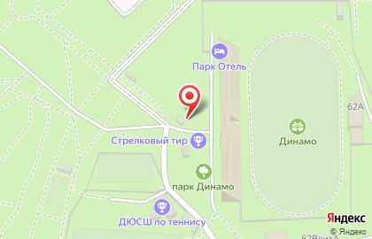 Кафе быстрого питания Burger Home на карте