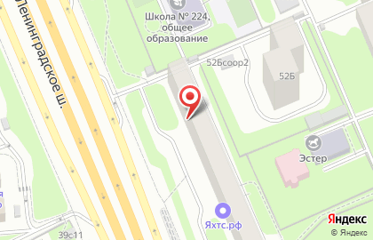 Пивная магазинов-баров Старый приятель на Ленинградском шоссе на карте