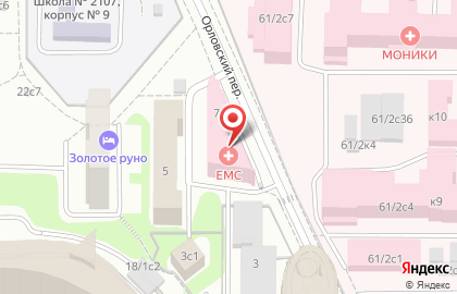 Европейский медицинский центр в Орловском переулке на карте