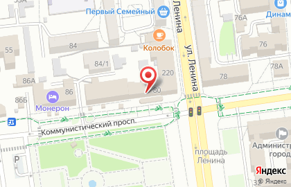 Логистическая компания Спецсвязь Россия на карте