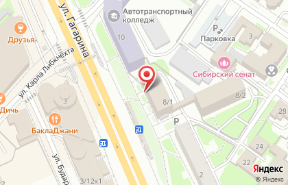Салон гармонии и вдохновения Жасмин-МК на карте