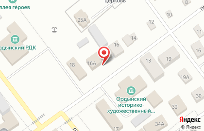 Межрайонная инспекция Федеральной налоговой службы №19 по Новосибирской области в Новосибирске на карте