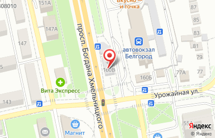 Пиццерия Мастер пицца в Белгороде на карте