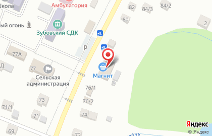 Супермаркет Магнит в Уфе на карте