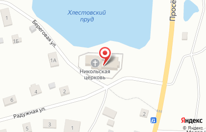 Приход во имя Святителя Николая Чудотворца на Радужной улице на карте