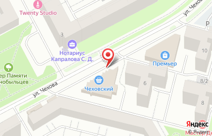 Банкомат Газпромбанк, филиал в г. Сургуте на улице Чехова на карте