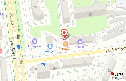 Магазин автозапчастей в Белгороде на карте