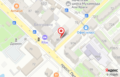 Служба доставки еды Галерея вкуса на карте