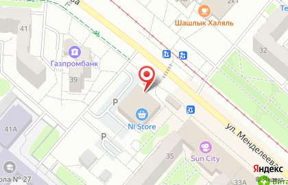Микрофинансовая компания Быстроденьги на улице Менделеева на карте