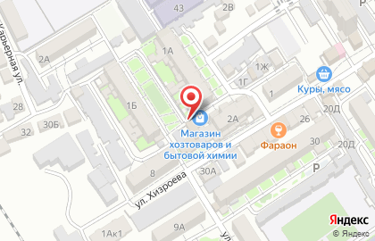 Гастроном Продукт 2 на карте