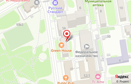 Green House на карте