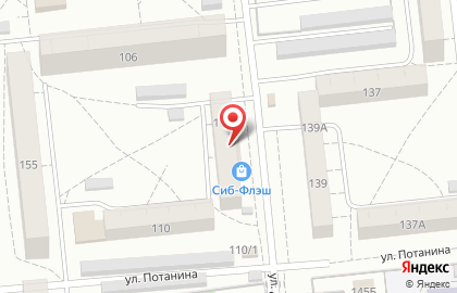 Магазин Красное & Белое в Омске на карте