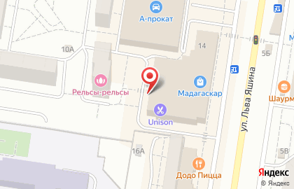 Магазин профессиональной косметики Krasa в Автозаводском районе на карте