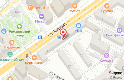 Офтальмологический центр Visio на улице Кирова на карте
