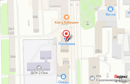Авиакомпания Аврора на карте