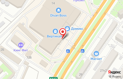 Торгово-развлекательный центр Вертикаль на Московской улице на карте