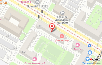 Многопрофильный медицинский центр ДНК-ЦЕНТР на улице Кржижановского на карте
