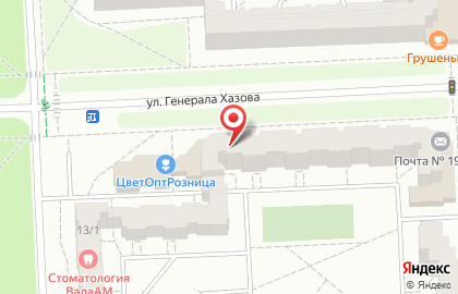 Магазин по продаже овощей и фруктов на улице Генерала Хазова на карте