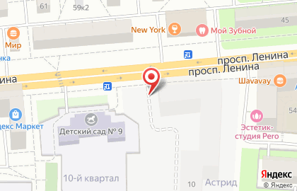 Континент на площади Ленина на карте
