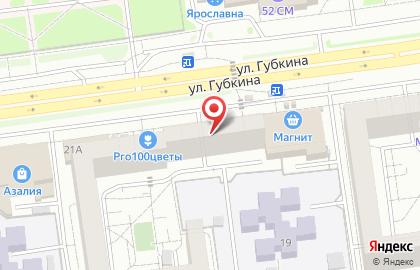 Торговая компания УмПАК на улице Губкина на карте