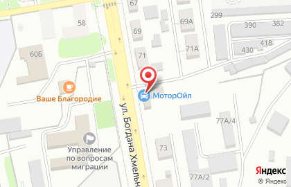Шиномонтажная мастерская на улице Богдана Хмельницкого на карте