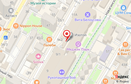 Магазин нижнего белья на Навагинской, 9/4 на карте
