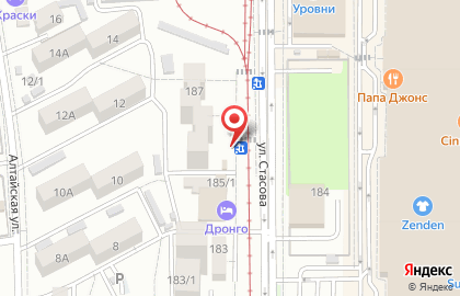 Экспресс-кофейня Dim coffee в Краснодаре на карте