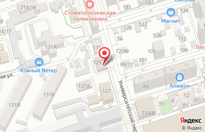 Банк втб в Ростове-на-Дону на карте