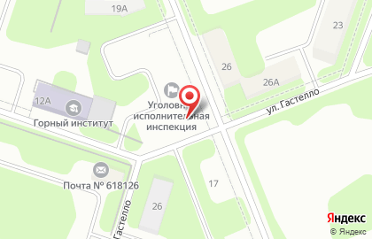 Главное управления ФСИН по Пермскому краю, филиал г. Березники Уголовно-исполнительная инспекция на карте