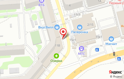 Кафе Шашлычный двор на Усть-Курдюмской улице на карте