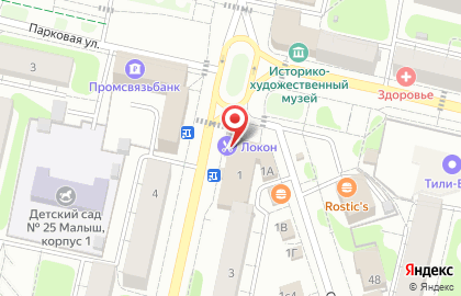 Магазин товаров для взрослых в Москве на карте
