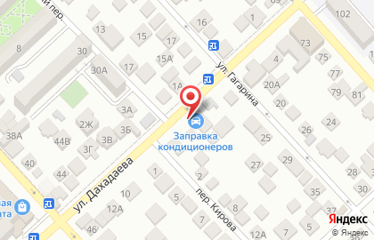 Мастерская в Каспийске на карте