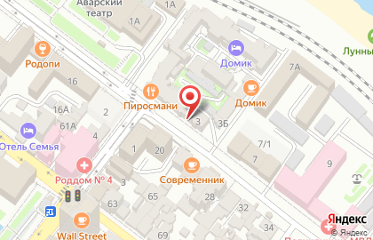 Гастроном в Махачкале на карте