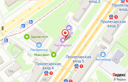 Магазин разливных напитков Ёршъ на проспекте Ленина на карте
