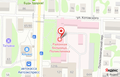 Аптека №59 на карте