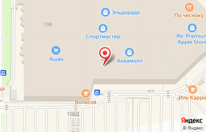Цветы & декор Botanik в Засвияжском районе на карте