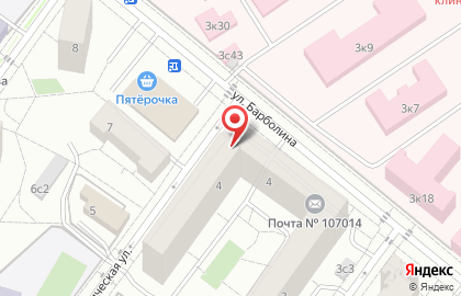 Студия красоты Сома на карте