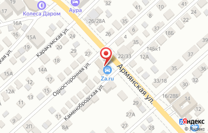 Автосервис ZA.RU на Каменобродской улице на карте
