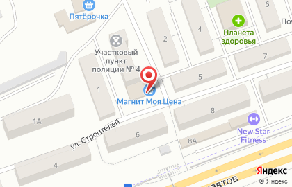 Минимаркет на улице Строителей на карте
