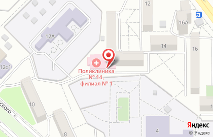 Городская поликлиника №14 в Советском районе на карте