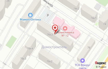 Сеть мебельных салонов Командор на улице Пермякова на карте