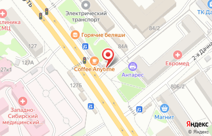 Киоск быстрого питания на улице Красный Путь на карте