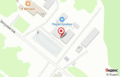Служба доставки блюд японской кухни Бамбук на карте