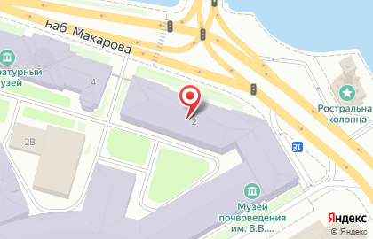 Плаза на набережной Макарова на карте