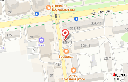 Магазин Пивные радости на улице Ленина на карте