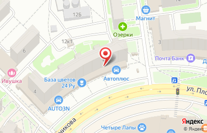 Банкомат АКБ Союз на улице Плотникова на карте
