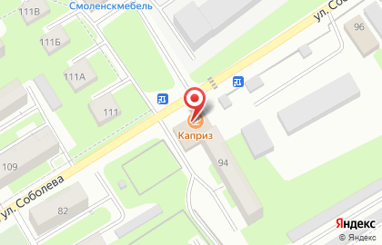 Кафе Каприз на улице Соболева на карте