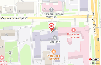Банкомат Газпромбанк в Томске на карте