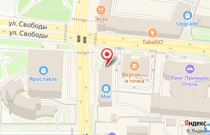 Туристическое агентство Центр Туристического Бронирования на карте